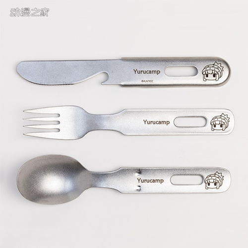 摇曳露营与户外用品厂商携手推出野炊主题周边，点燃户外烹饪新潮流