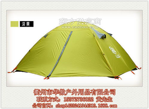 华傲户外用品 以实力铸就专业，为您提供高品质湖北产充气垫