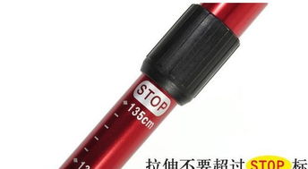 探寻优质户外装备 安得文体供应6061铝合金9LED灯登山杖全面解析